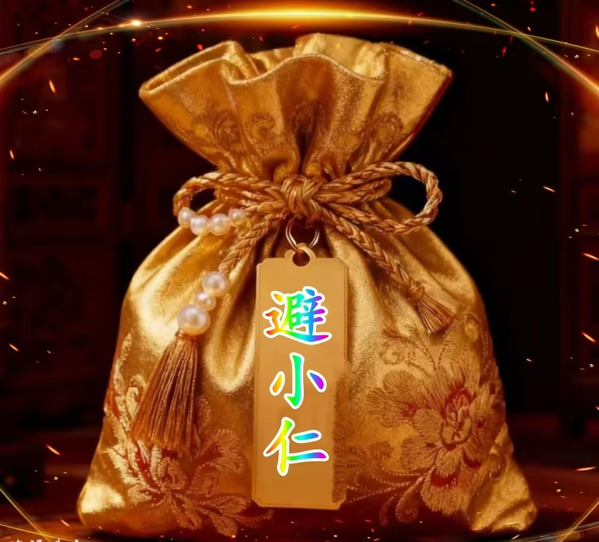 Prayer cards can be collected in the live broadcast room