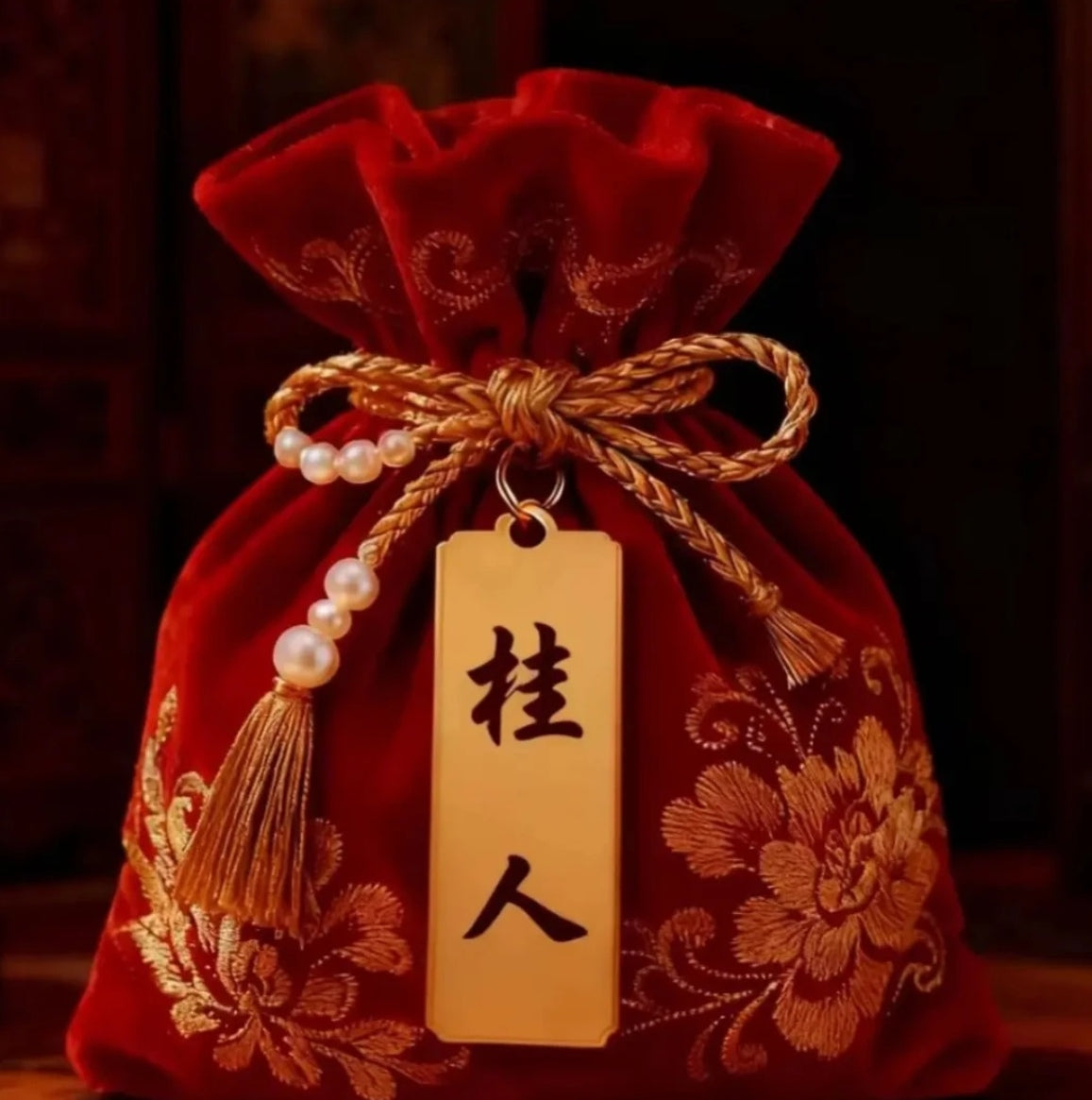 Prayer cards can be collected in the live broadcast room