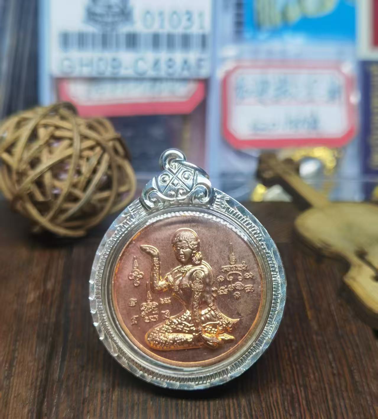 Charm Kit, Pendants - Claim in Live-Stream